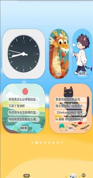 喵宅苑APP官方下载最新版-喵宅苑APP安卓下载正版手机版v1.0.2