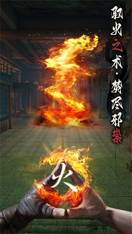 捕盗行纪6
