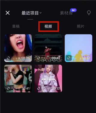 创作猫
