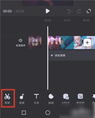 创作猫