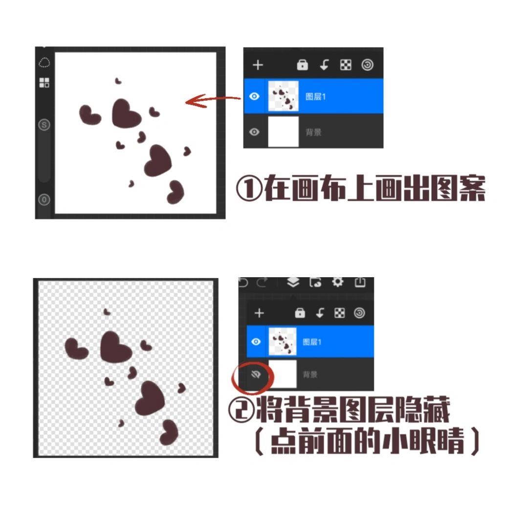 画世界pro app
