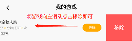 233乐园正版