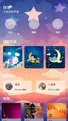 Live壁纸高清版app官方正版下载-Live壁纸免费下载2025安卓手机版v1.1