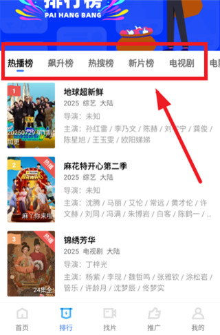 大海视频