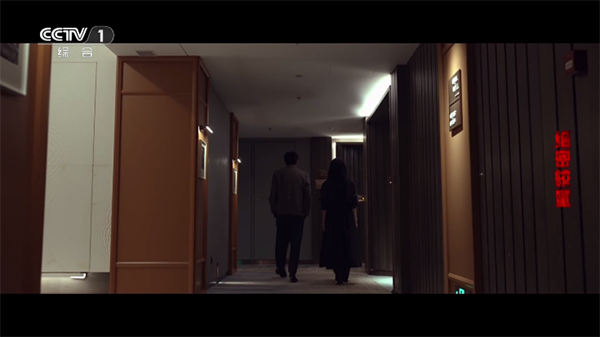 素弦直播TV版apk下载电视版-素弦直播电视直播软件下载免费版v5.5.0