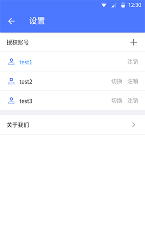 EVPlayer2手机版下载官方正版-EVPlayer2官方下载2025最新版本v2.7.9