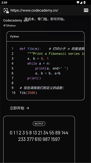 独角兽盒子APP官方下载免费版-独角兽盒子APP安卓下载2025最新版v1.0.0
