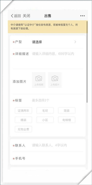 大埔网