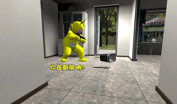 盖瑞模组马桶人完整版