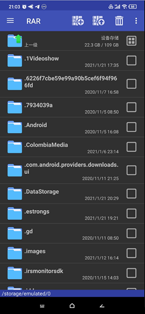 RAR解压软件安卓下载免费版-RAR解压缩软件手机版下载最新版v7.11.build127